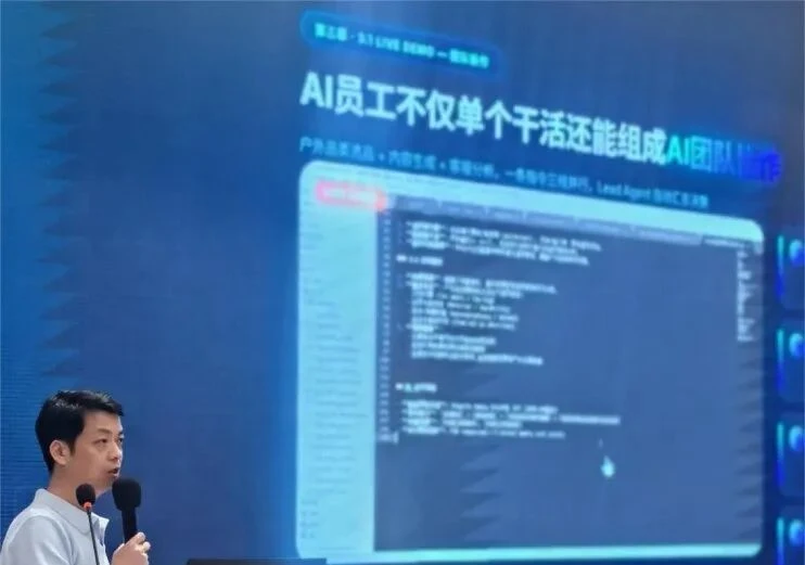 旗下企业发布AI跨境电商产品，米奥兰特AI出海持续加速