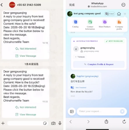 多Agent全链路协作能力升级，重塑出海数字获客生态