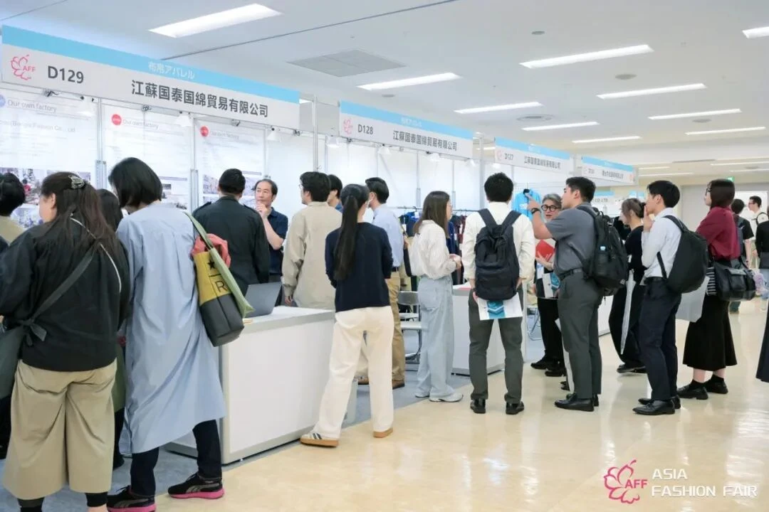 第48届AFF·东京 2026（SS）聚势落幕，下半程，再相约 !