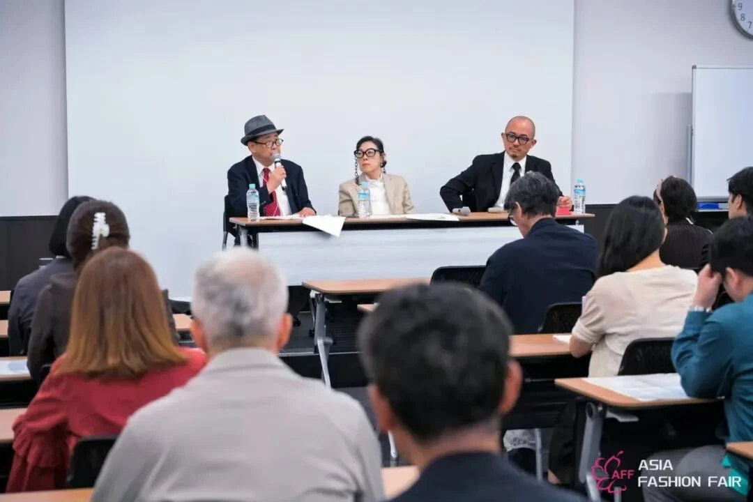 第48届AFF·东京 2026（SS）聚势落幕，下半程，再相约 !