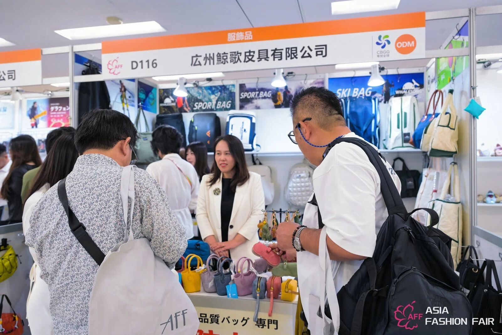第48届AFF·东京 2026（SS）聚势落幕，下半程，再相约 !