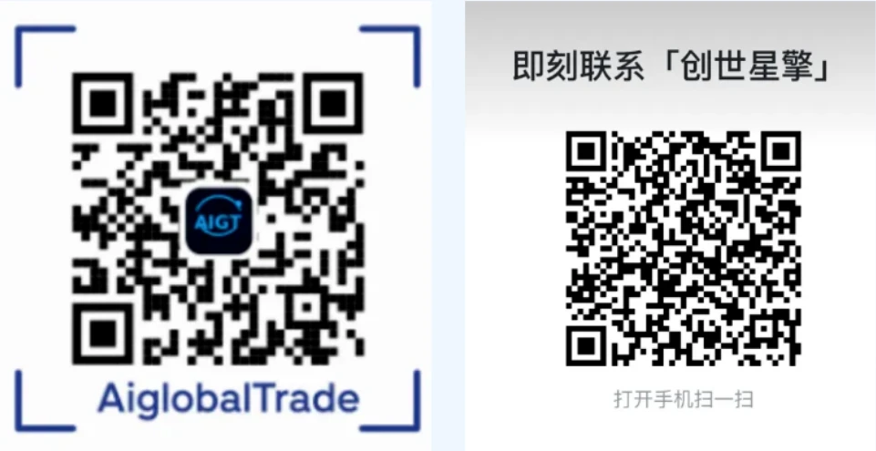 推出AI出海视频营销解决方案，实现视频创作及分发全流程自动化