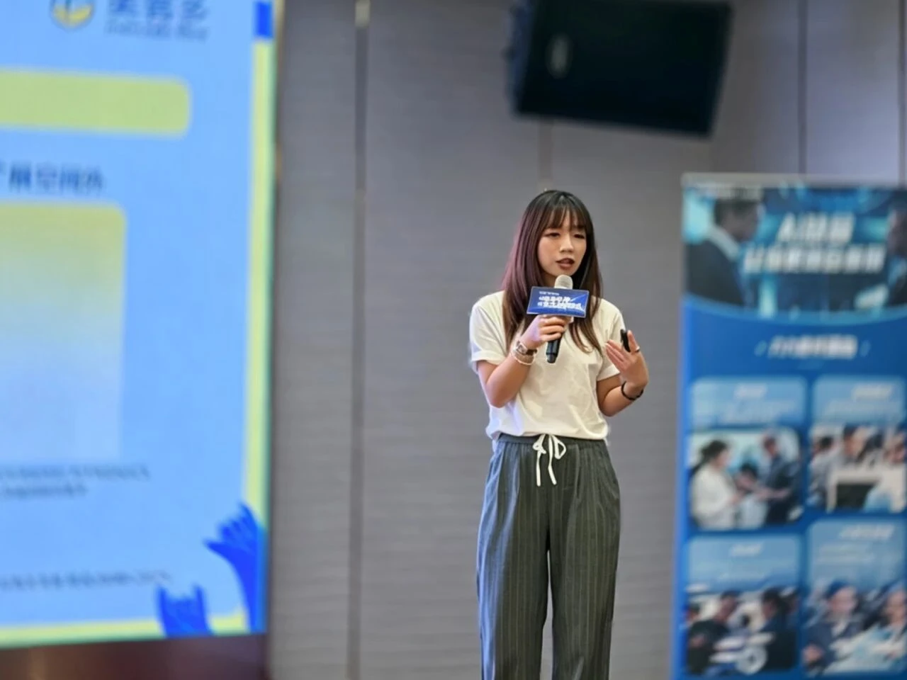 「拉美掘金·All in One」中国品牌拉美一站式出海沙龙华南站成功举办