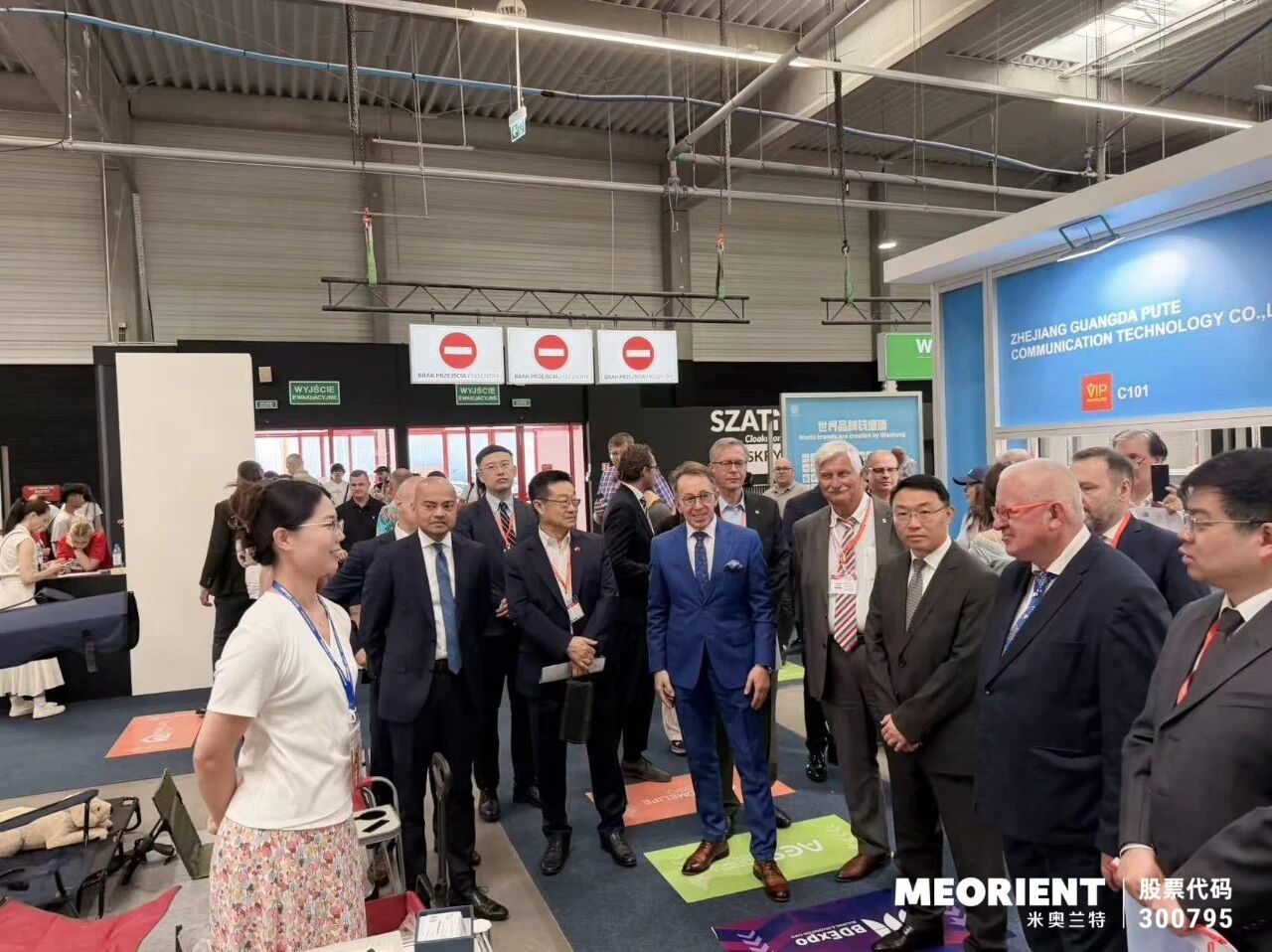 中东欧万亿市场窗口开启——第十六届波兰中国出口品牌联展开幕