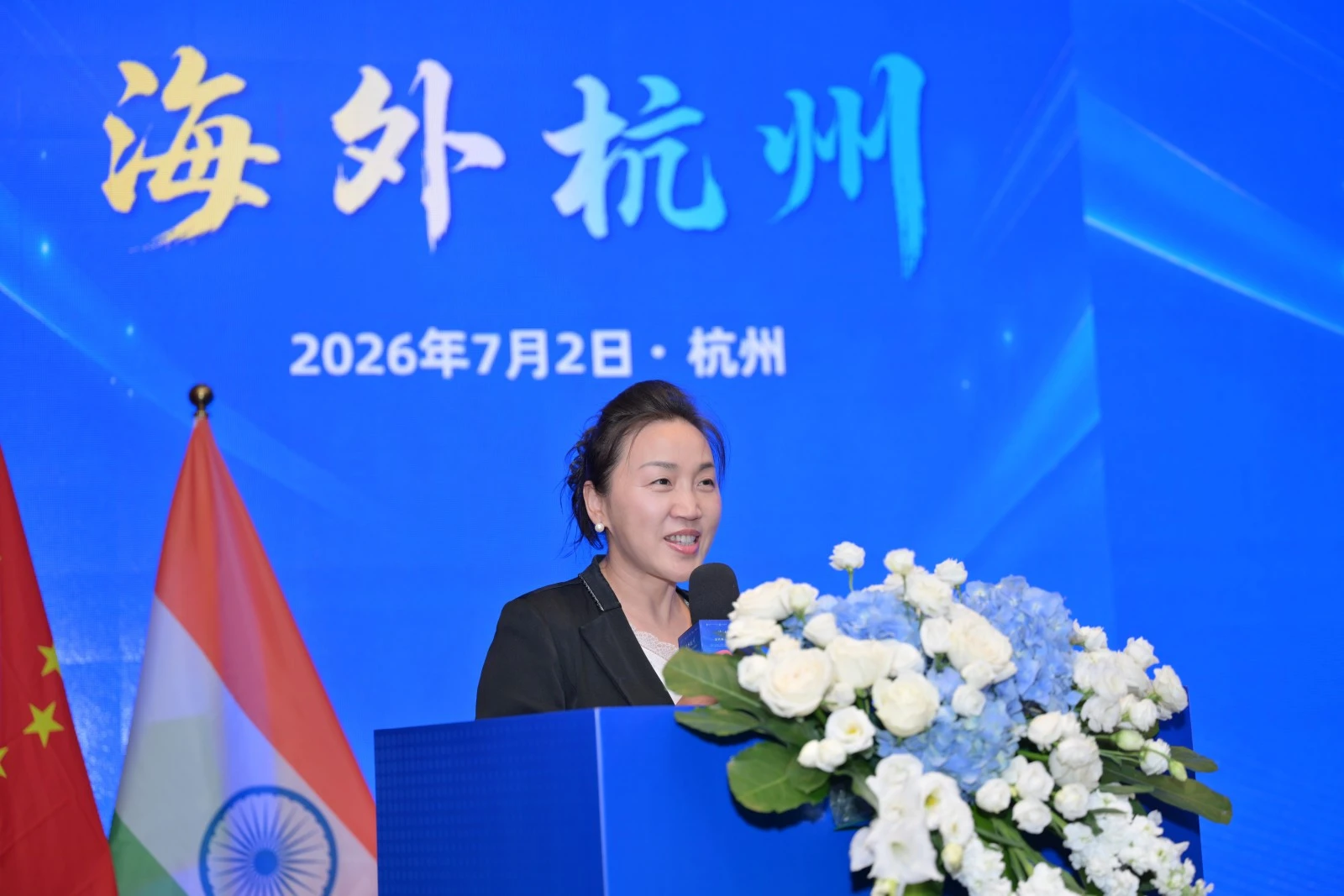 聚焦金砖合作新机遇 共拓南亚市场新空间——“海外杭州”金砖南亚国家交流对接会成功举办 聚焦金砖合作新机遇 共拓南亚市场新空间——“海外杭州”金砖南亚国家交流对接会成功举办