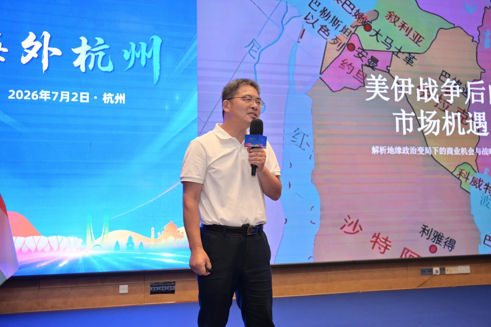 聚焦金砖合作新机遇 共拓南亚市场新空间——“海外杭州”金砖南亚国家交流对接会成功举办 聚焦金砖合作新机遇 共拓南亚市场新空间——“海外杭州”金砖南亚国家交流对接会成功举办