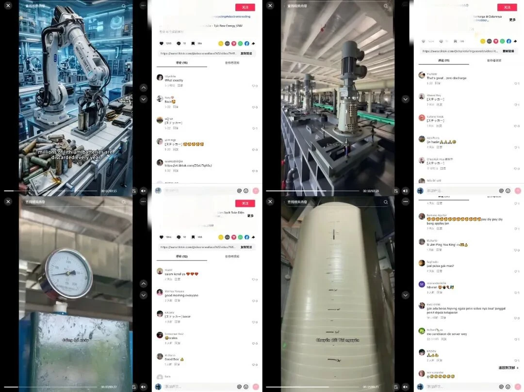 升级AI出海视频营销链路，“星擎”实例验证模式闭环