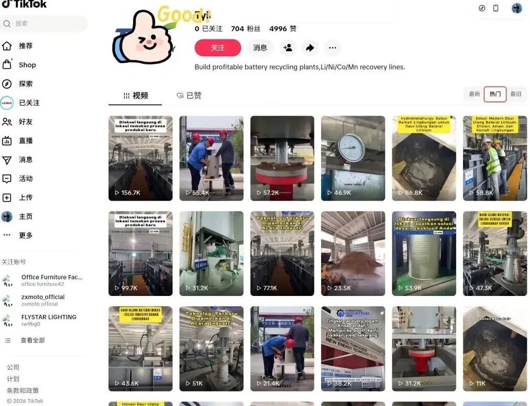 升级AI出海视频营销链路,“星擎”实例验证模式闭环 升级AI出海视频营销链路,“星擎”实例验证模式闭环