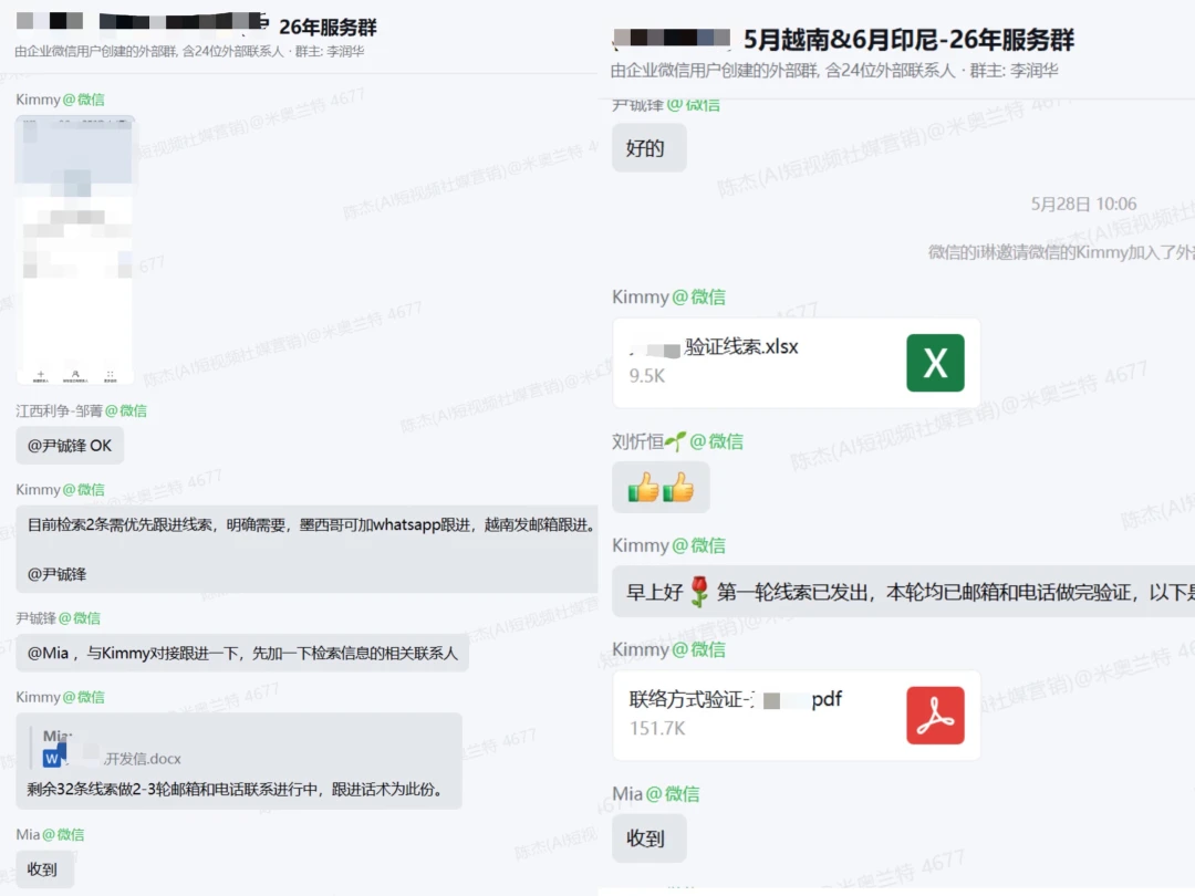 升级AI出海视频营销链路,“星擎”实例验证模式闭环 升级AI出海视频营销链路,“星擎”实例验证模式闭环