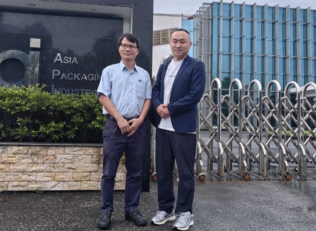 越南规模最大、国际化程度最高的跨国合作工业园区——VSIP越南—新加坡工业园计划组织企业赴展参观采购 越南规模最大、国际化程度最高的跨国合作工业园区——VSIP越南—新加坡工业园计划组织企业赴展参观采购