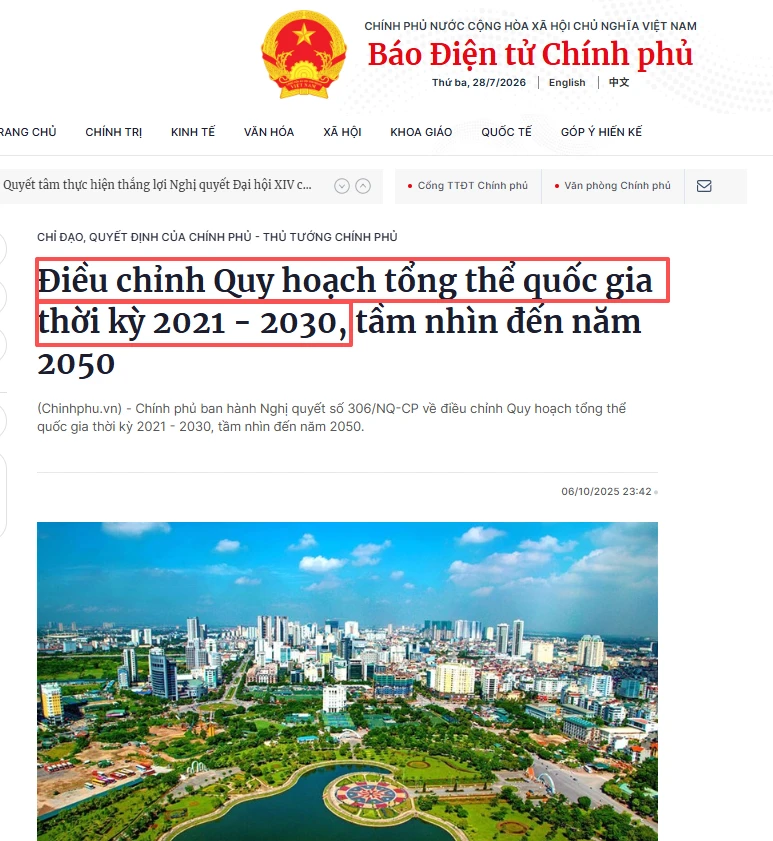 抢滩河内,掘金千亿!DeFu家具展11月首登河内,锁定中产阶级升级采购黄金窗口 抢滩河内,掘金千亿!DeFu家具展11月首登河内,锁定中产阶级升级采购黄金窗口