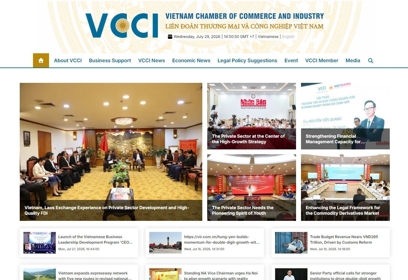 重磅!HOMELIFE越南展已获越南财政部、VCCI双重支持,为中国企业打开北越市场新通道! 重磅!HOMELIFE越南展已获越南财政部、VCCI双重支持,为中国企业打开北越市场新通道!