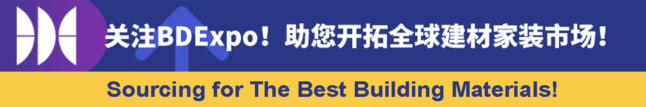 新首都努桑塔拉二期建设加速,11月BDE印尼展带您直击万亿蓝海市场 新首都努桑塔拉二期建设加速,11月BDE印尼展带您直击万亿蓝海市场