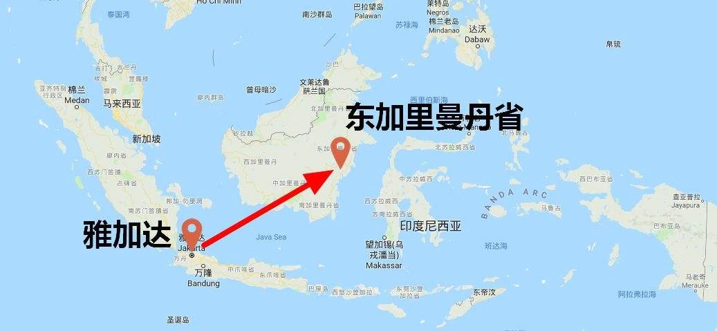 新首都努桑塔拉二期建设加速,11月BDE印尼展带您直击万亿蓝海市场 新首都努桑塔拉二期建设加速,11月BDE印尼展带您直击万亿蓝海市场