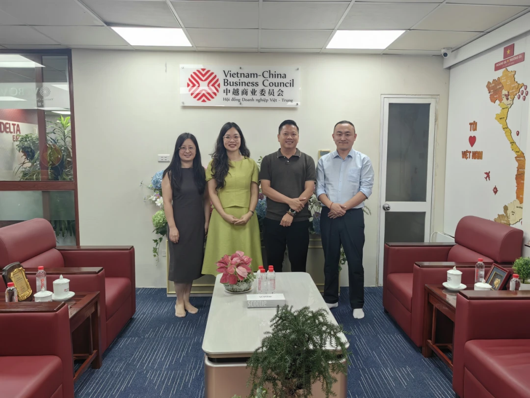 再获重量级中越商务组织支持!HOMELIFE越南展携手越中企业理事会(VCBC),精准链接中越贸易资源! 再获重量级中越商务组织支持!HOMELIFE越南展携手越中企业理事会(VCBC),精准链接中越贸易资源!
