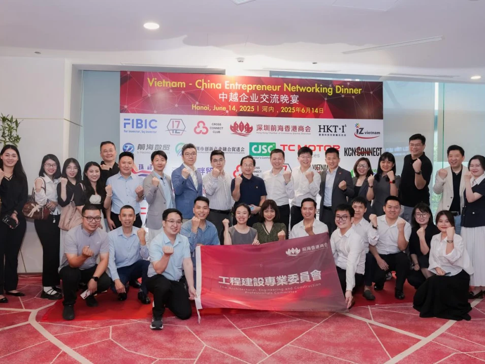再获重量级中越商务组织支持！HOMELIFE越南展携手越中企业理事会（VCBC），精准链接中越贸易资源！