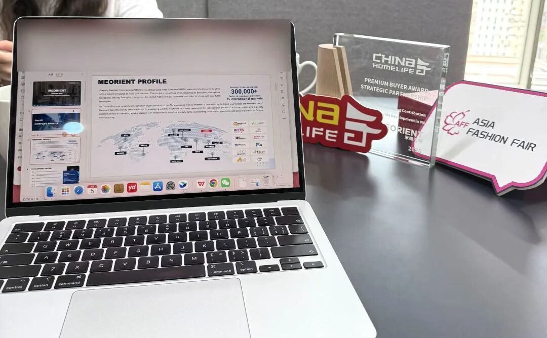 纺遇河内 | 越南电商超九成流量入口已打开!TikTok、Shopee与AFF共探中国企业出海新机会 纺遇河内 | 越南电商超九成流量入口已打开!TikTok、Shopee与AFF共探中国企业出海新机会