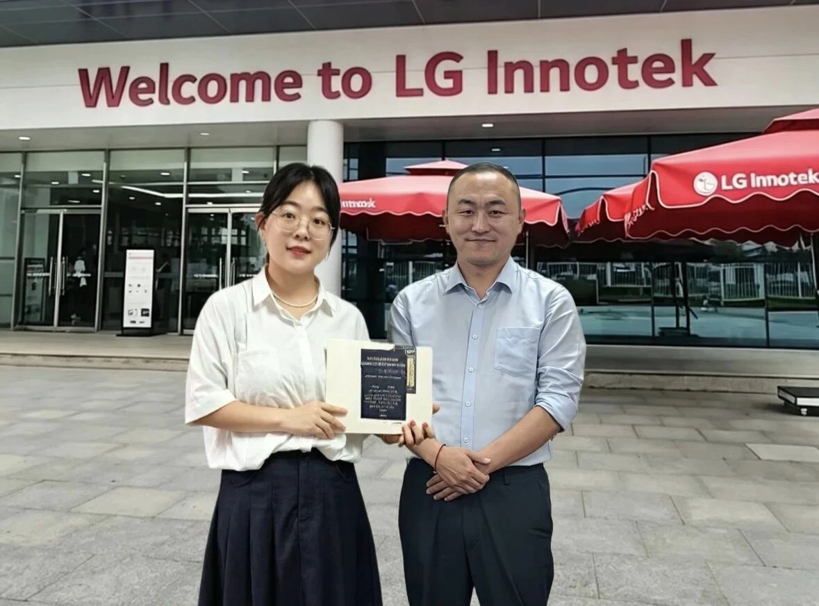 LG Innotek海防新厂建设在即，释放3大采购需求，DEEP C 工业园将与IIW建立长期产业资源对接机制