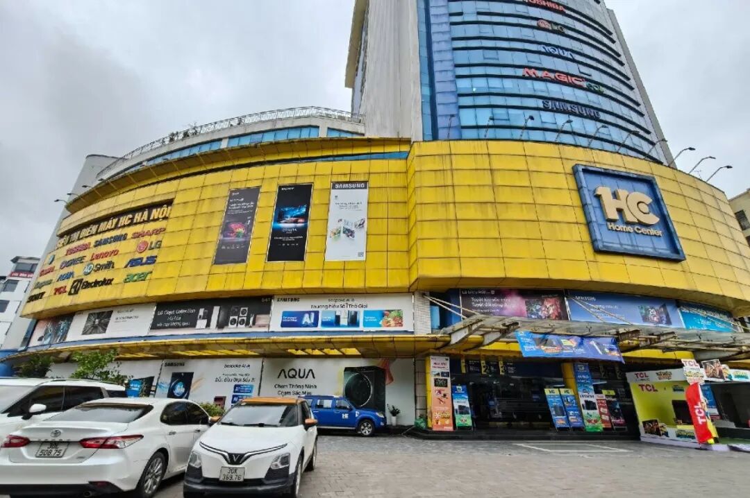 Go越南·河内 | 实地拜访越南北方连锁零售商HC、电商平台TikTok及Shopee、政企IT服务商INFOCOM等,11月河内等您对接! Go越南·河内 | 实地拜访越南北方连锁零售商HC、电商平台TikTok及Shopee、政企IT服务商INFOCOM等,11月河内等您对接!