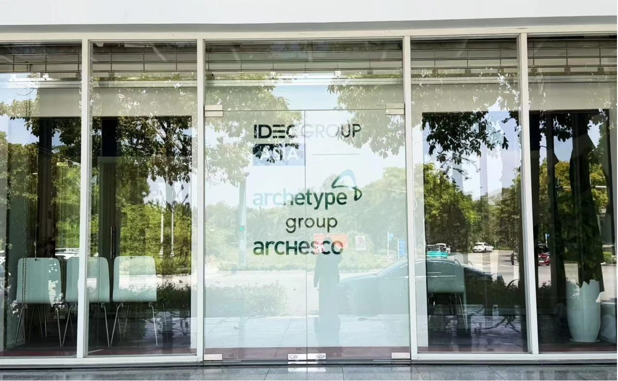 BDE越南行丨Viettel、TXD、BRG、ADP、Archetype五大越南工程巨头集中释放采购需求,11月BDE越南展精准对接 BDE越南行丨Viettel、TXD、BRG、ADP、Archetype五大越南工程巨头集中释放采购需求,11月BDE越南展精准对接