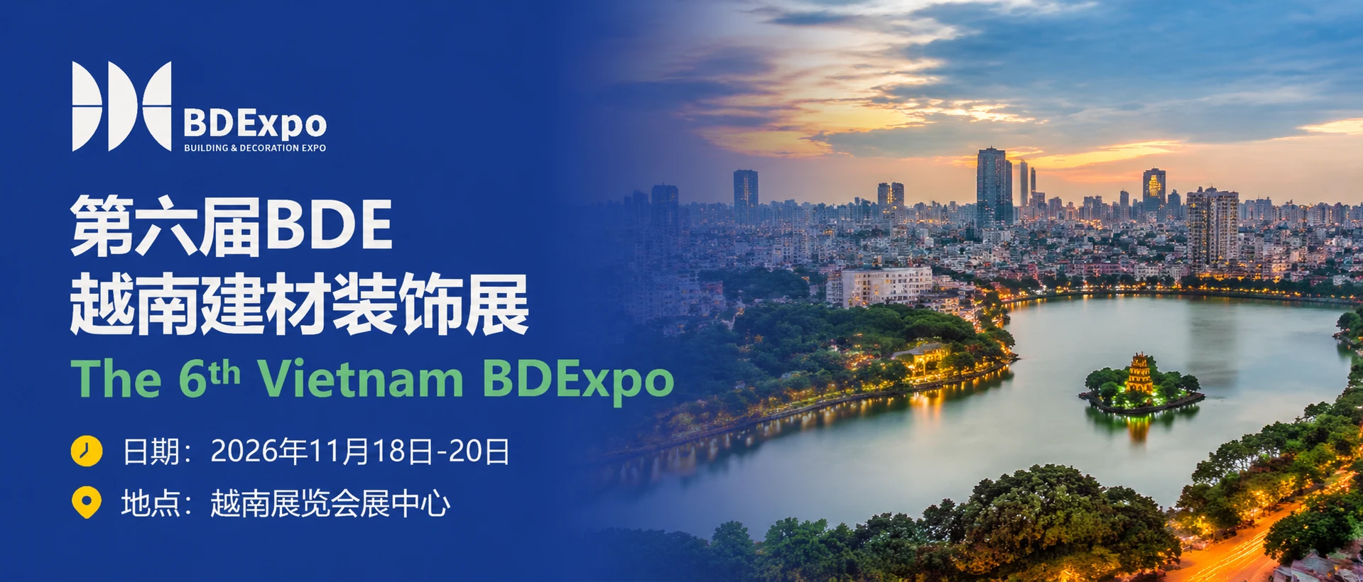 BDE越南行丨Dojiland、ZINCA等越南五大TOP建筑与设计公司采购需求发布,11月BDE越南展精准对接 BDE越南行丨Dojiland、ZINCA等越南五大TOP建筑与设计公司采购需求发布,11月BDE越南展精准对接