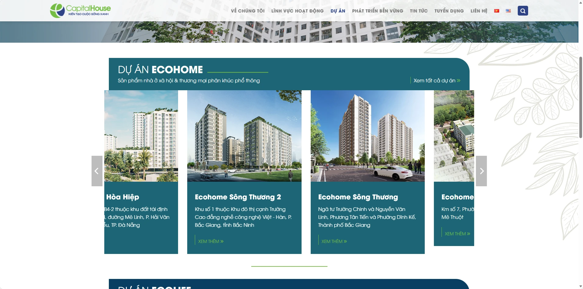 BDE越南行丨Dojiland、ZINCA等越南五大TOP建筑与设计公司采购需求发布,11月BDE越南展精准对接 BDE越南行丨Dojiland、ZINCA等越南五大TOP建筑与设计公司采购需求发布,11月BDE越南展精准对接