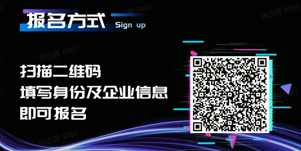联手TikTok Shop,奥创AI出海营销双引擎抢滩全球新蓝海 联手TikTok Shop,奥创AI出海营销双引擎抢滩全球新蓝海