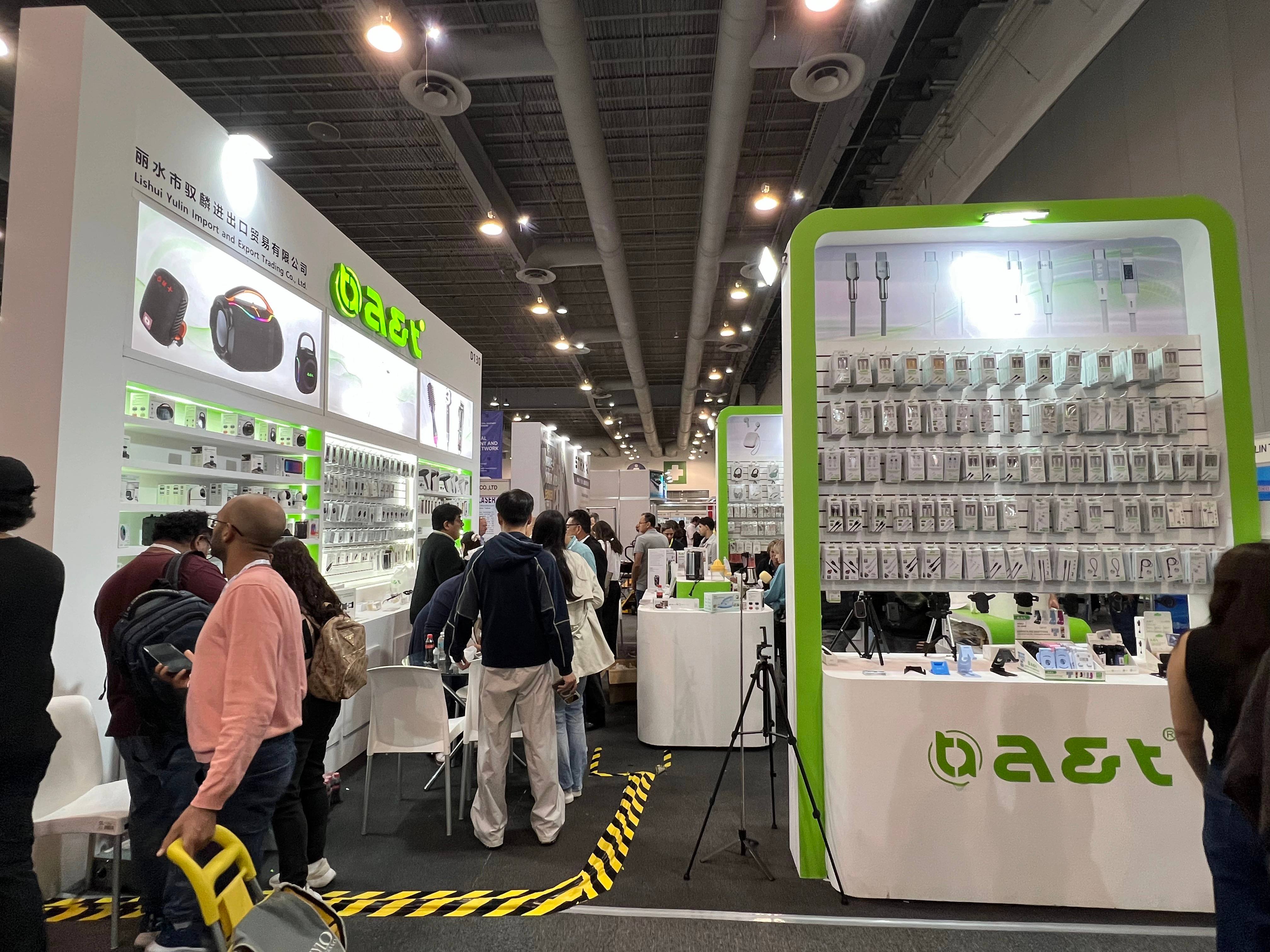 抢抓墨西哥近岸制造机遇 ——2026第十一届墨西哥中国出口品牌联展开幕 抢抓墨西哥近岸制造机遇 ——2026第十一届墨西哥中国出口品牌联展开幕