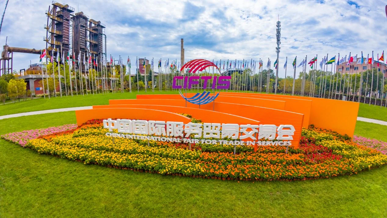 奥创AI出海多智能体调度双引擎,入选2026服贸会首发创新类成果 奥创AI出海多智能体调度双引擎,入选2026服贸会首发创新类成果