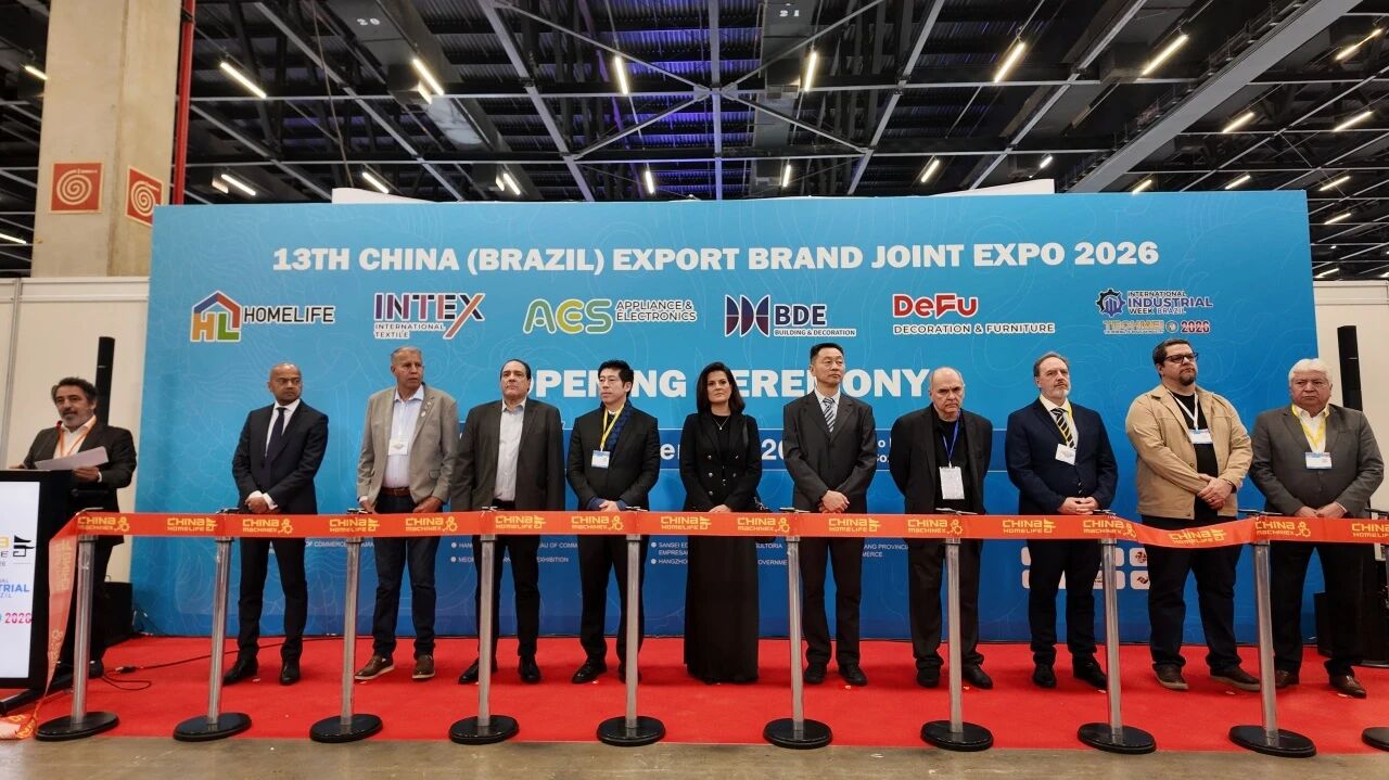 链通南美第一大市场——2026第十三届中国（巴西）出口品牌联展盛大开幕