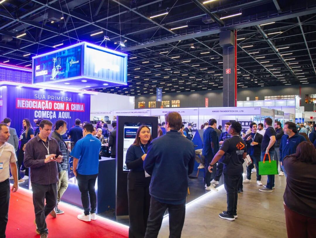 十三届深耕南美,2026中国(巴西)出口品牌联展再创新纪录 十三届深耕南美,2026中国(巴西)出口品牌联展再创新纪录