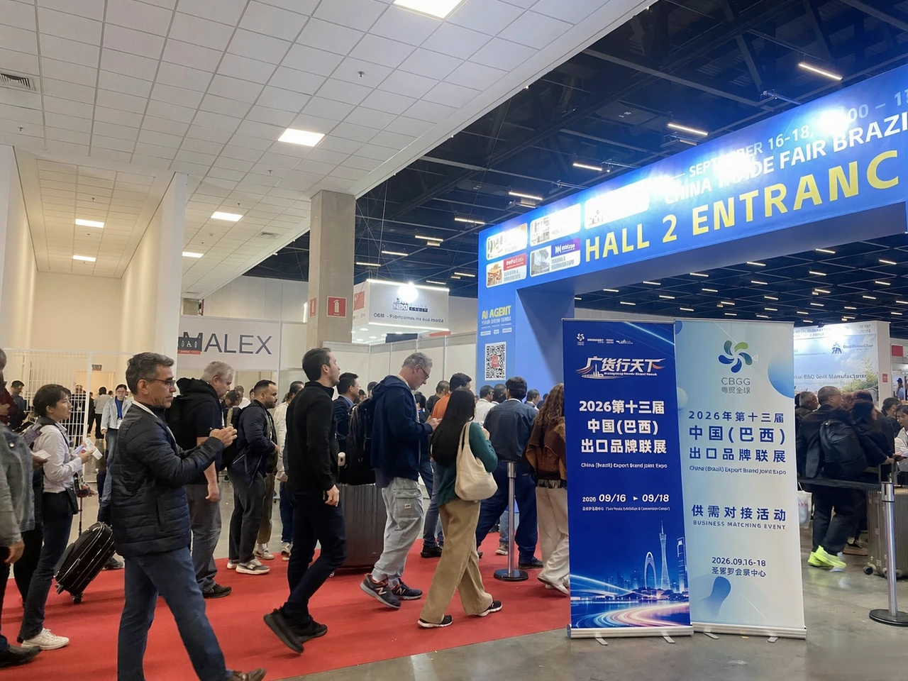 广货行天下|超3.3万人次买家到场,近400家粤企亮相第十三届巴西展 广货行天下|超3.3万人次买家到场,近400家粤企亮相第十三届巴西展