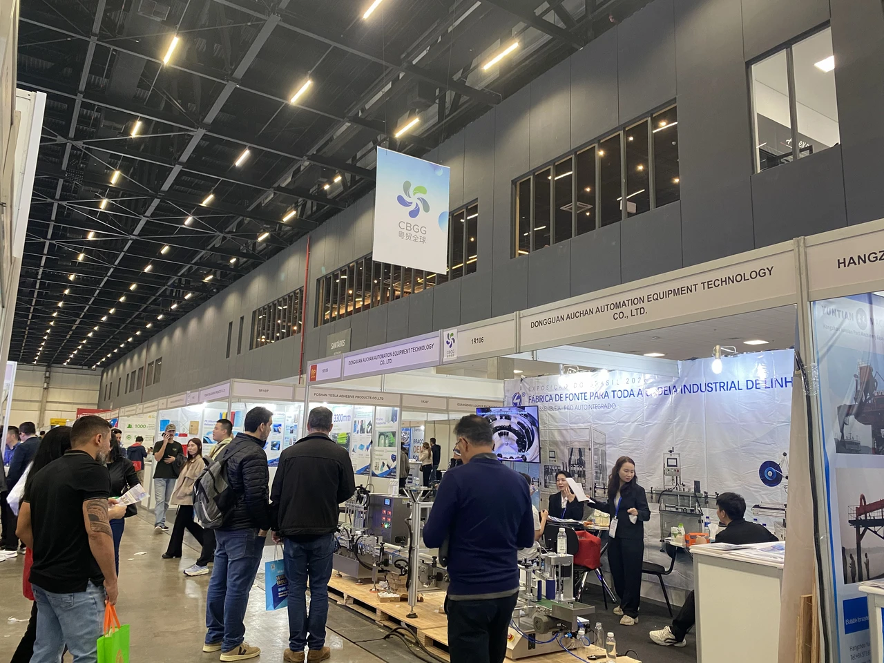广货行天下|超3.3万人次买家到场,近400家粤企亮相第十三届巴西展 广货行天下|超3.3万人次买家到场,近400家粤企亮相第十三届巴西展
