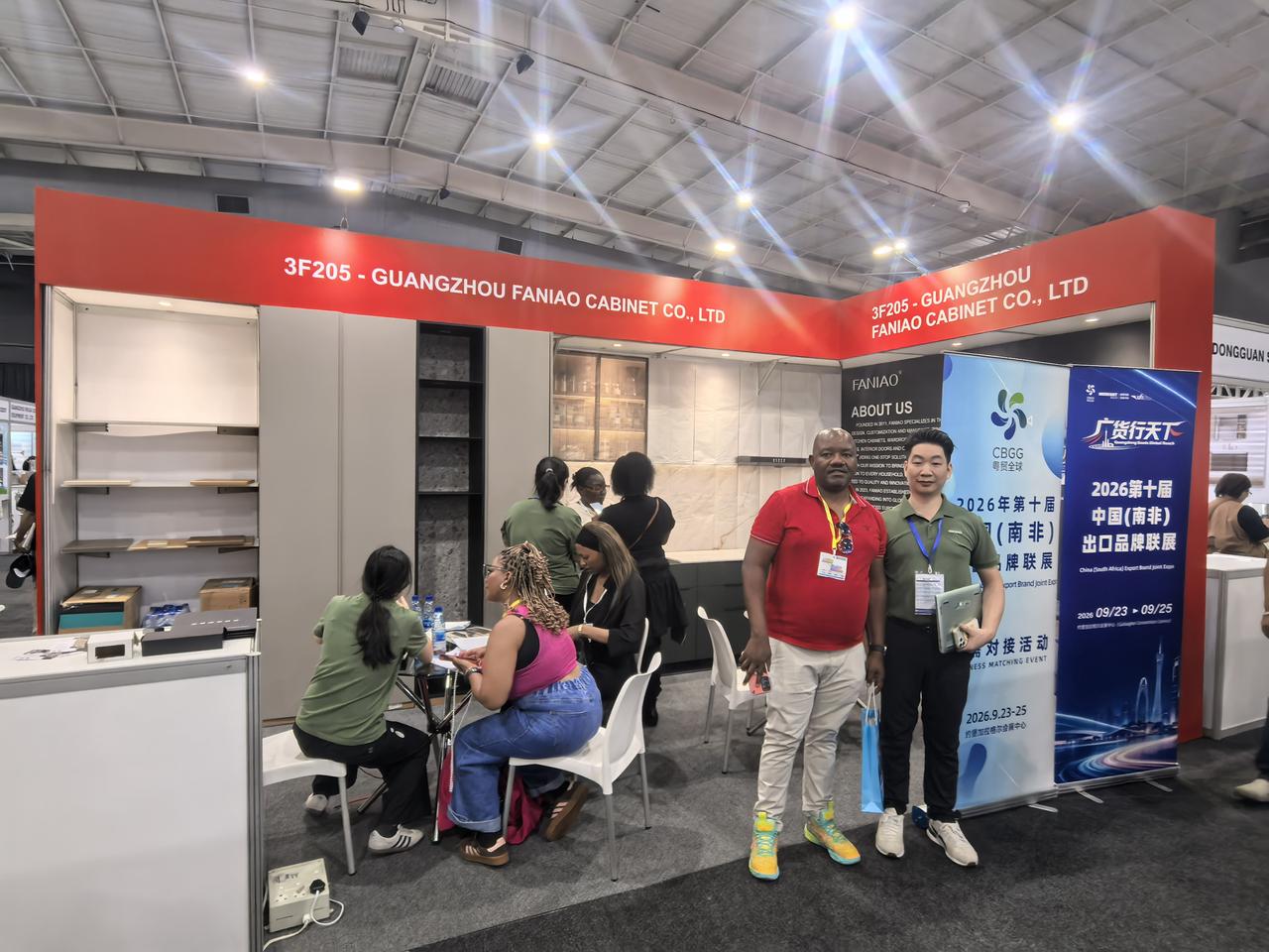 广货行天下|百家粤企亮相第十届南非展,超1.7万人次买家到场 广货行天下|百家粤企亮相第十届南非展,超1.7万人次买家到场