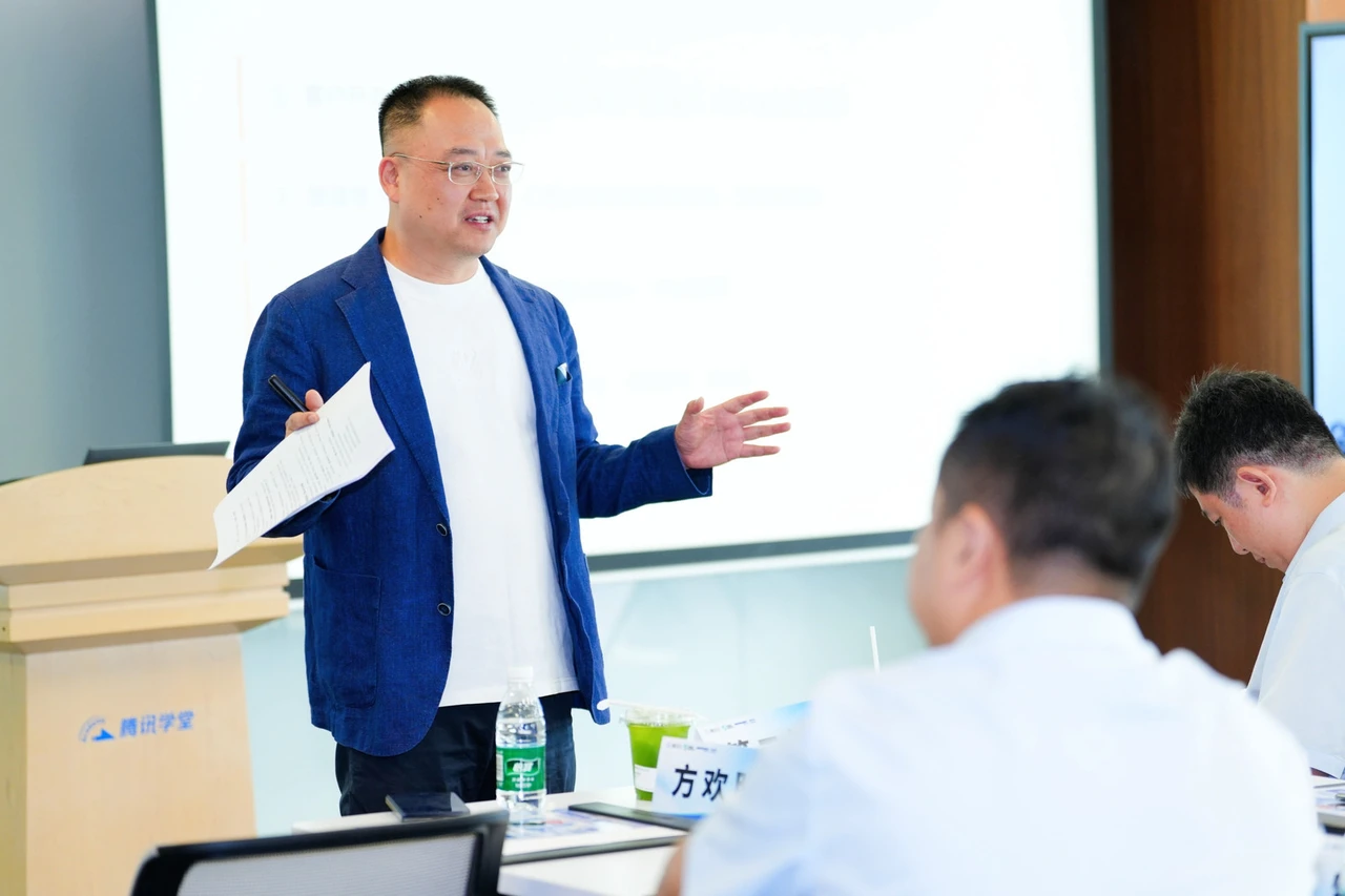 小元AI×腾讯游学:携手50+出海企业,共探AI出海经营与增长提效 小元AI×腾讯游学:携手50+出海企业,共探AI出海经营与增长提效