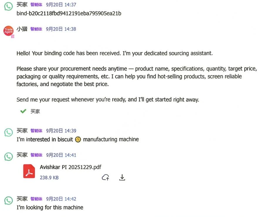 从对话框到海外展会场景,AI猎客WhatsApp版完成闭环验证 从对话框到海外展会场景,AI猎客WhatsApp版完成闭环验证
